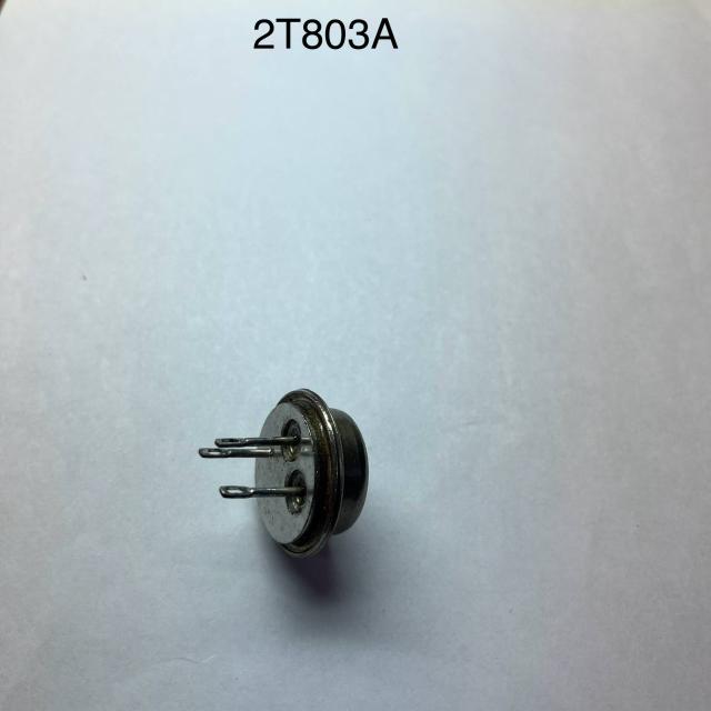 Лот 4032264